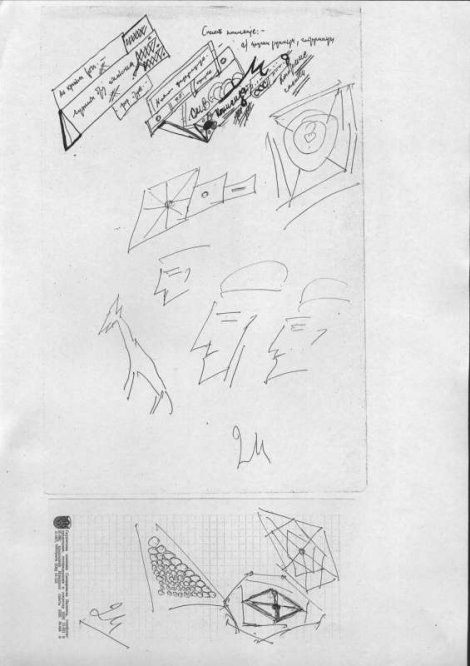 Žvrljotine političara 6