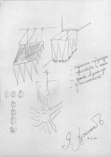 Žvrljotine političara 3