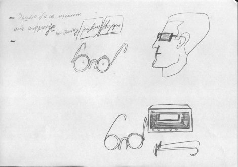 Žvrljotine političara 1