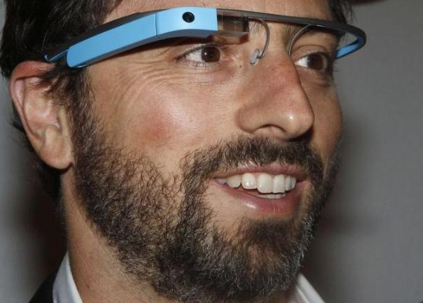 Google naočale Google naočale