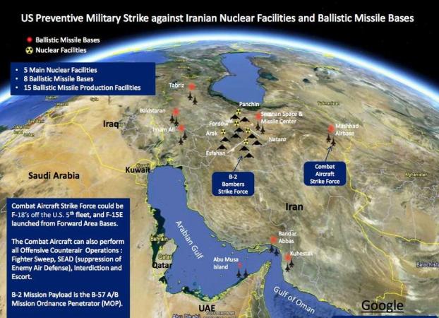 detaljan plan američkog napada na Iran