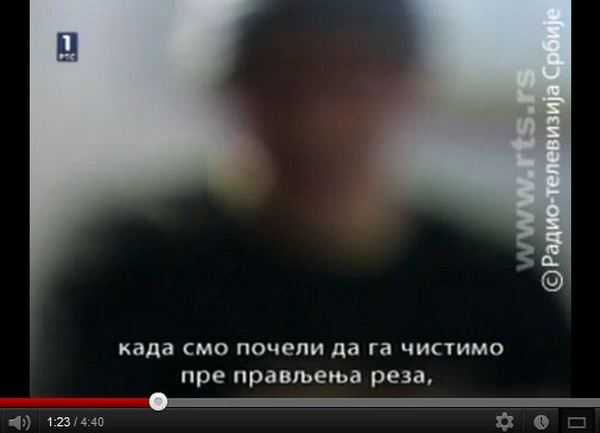 zasticeni svjedok zasticeni svjedok