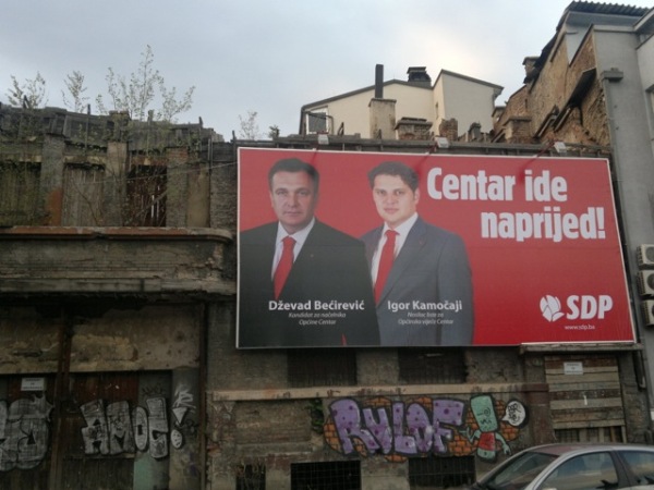 Dževad Bećirević Dževad Bećirević