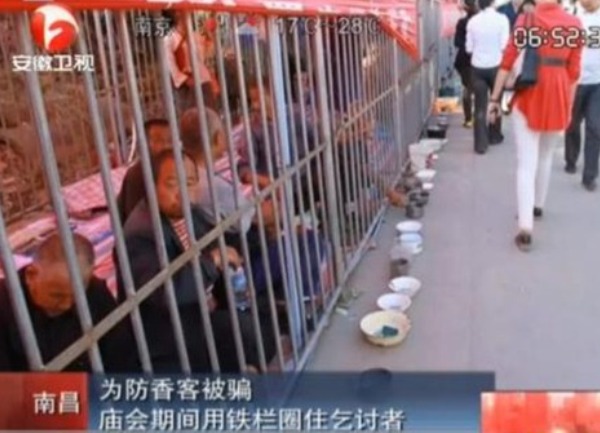 Kavezi za prosjake, Kina Kavezi za prosjake, Kina