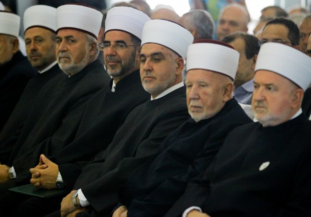 Izbor novog reisa/ Foto: Anadolija