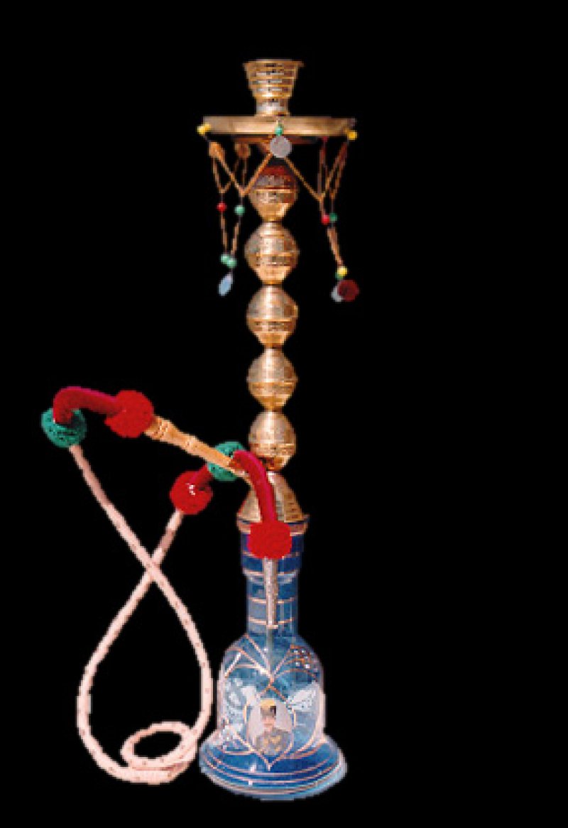 nargila
