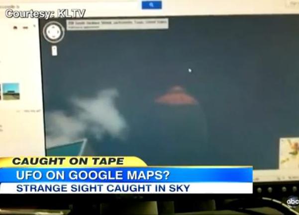 NLO na Google Street Viewu