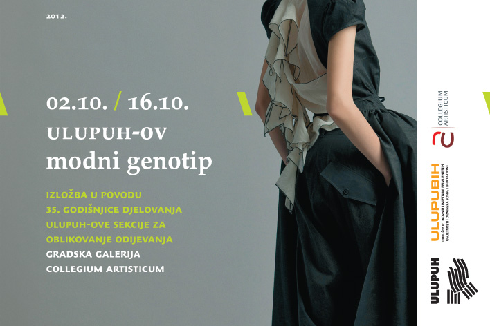 Hrvatska moda u Sarajevu