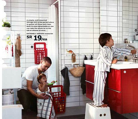 Ikea za Saudijsku Arabiju