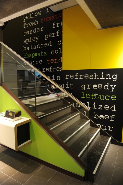 McDonald's u Banjaluci