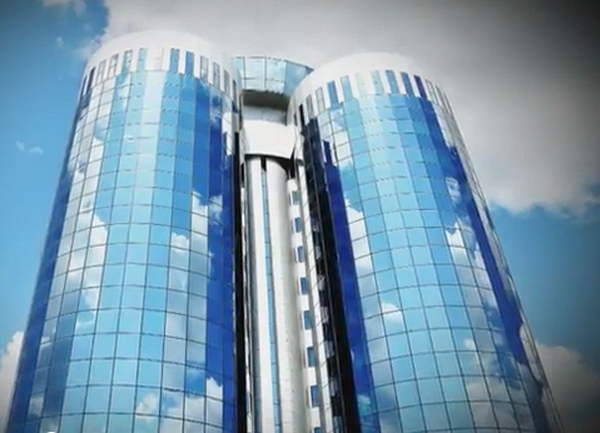 radon plaza hotel u obaminom predizbornom spotu