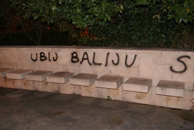 ANTIFA MOSTAR ANTIFA MOSTAR