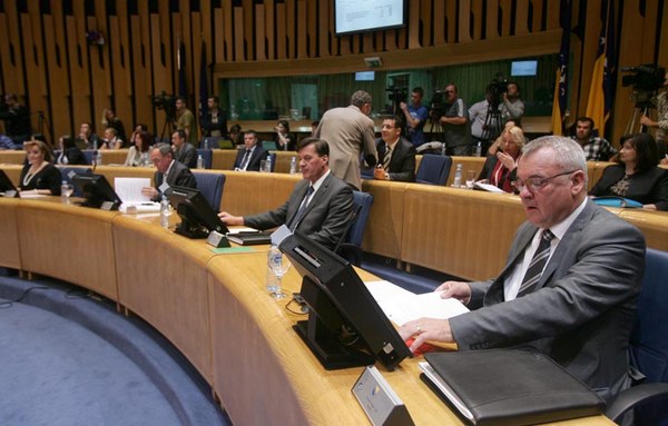 Dom naroda Parlamentarne skup&scaron;tine BiH