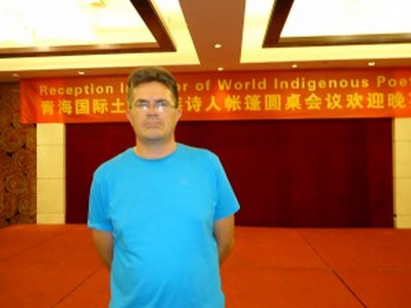 pisac Žarko Milenić