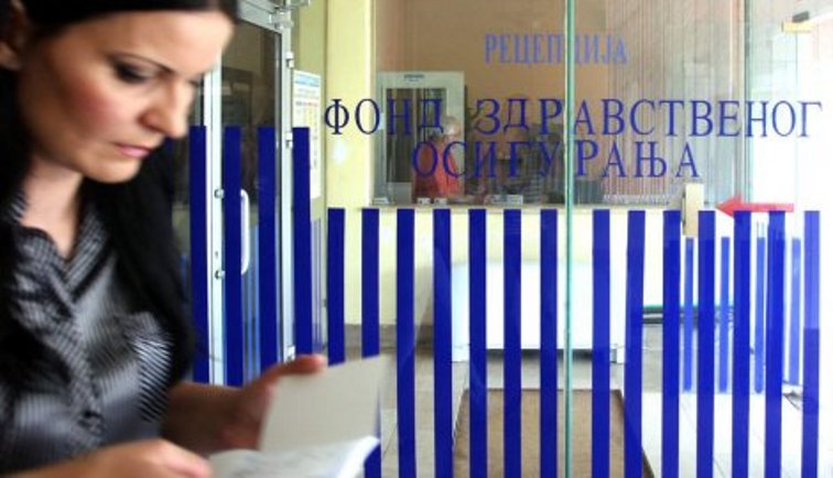 Fond zdravstvenog osiguranja RS