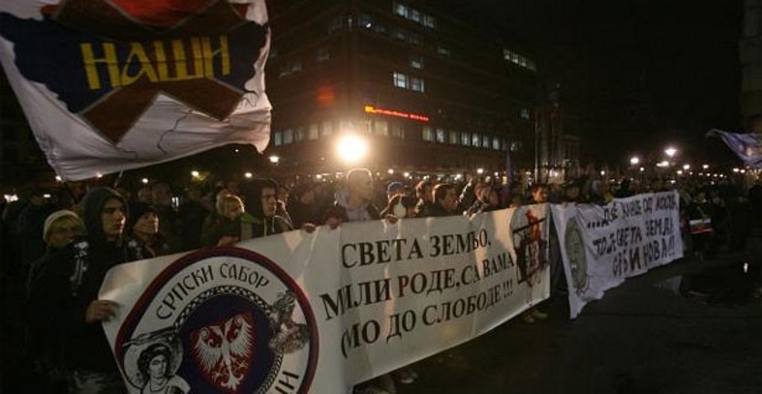 protesti u Beogradu povodom dolaska Hillary Clinton