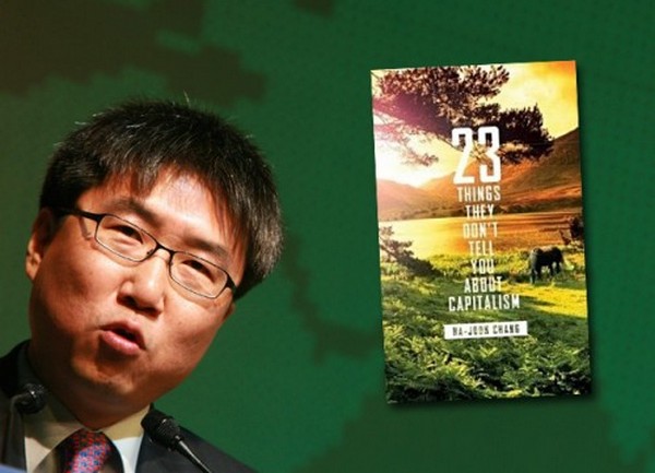 Ha-Joon Chang2 Ha-Joon Chang2