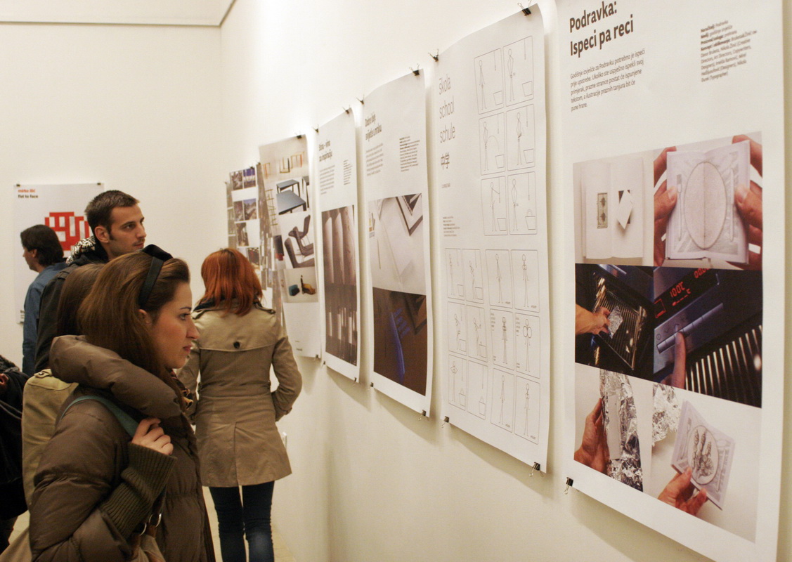 Otvoren SOS dizajn festival u Sarajevu/ Foto: DEPO PORTAL