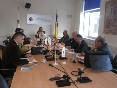 UDRUŽENJE SUDIJA BIH