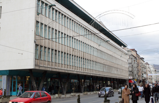 &Scaron;ipadova zgrada u Sarajevu