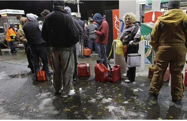 nesta&scaron;ica goriva u New Yorku