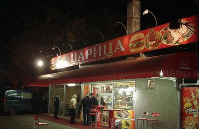 Ni&scaron; - Ubistvo ispred čevabdžinice Carica