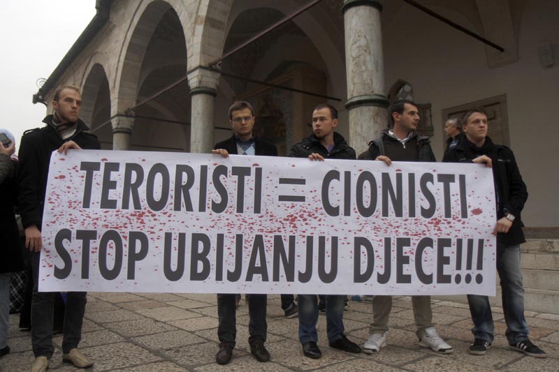 Mirna šetnja za narod Palestine Mirna šetnja za narod Palestine