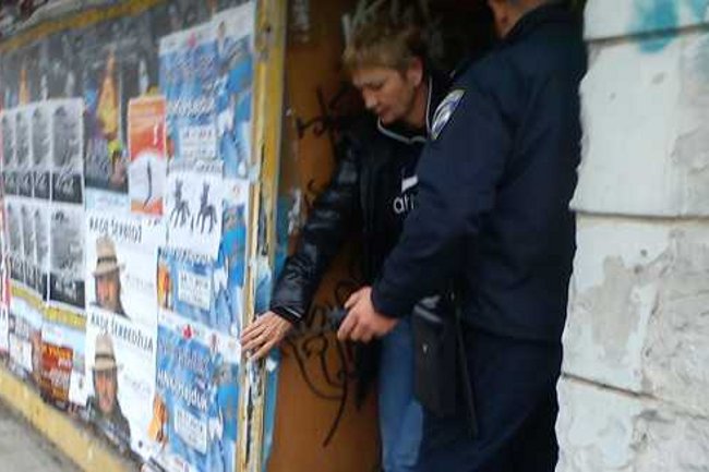 spa&scaron;avanje žene u osijeku