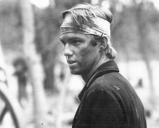 Crvena znacka za hrabrost Crvena znacka za hrabrost