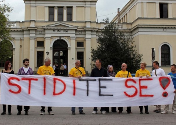 zemaljski muzej zemaljski muzej