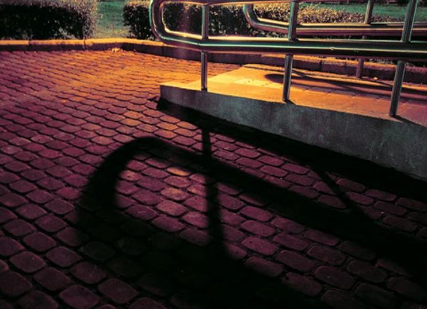 prilaz za invalidska kolica