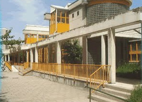 vrtić Dječiji grad na Mojmilu