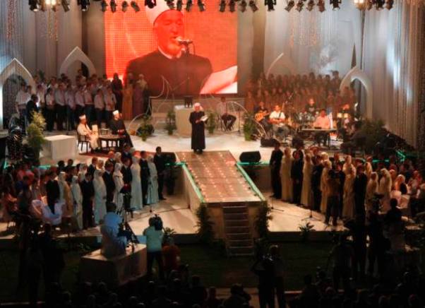 &scaron;erijetsko vjenčanje