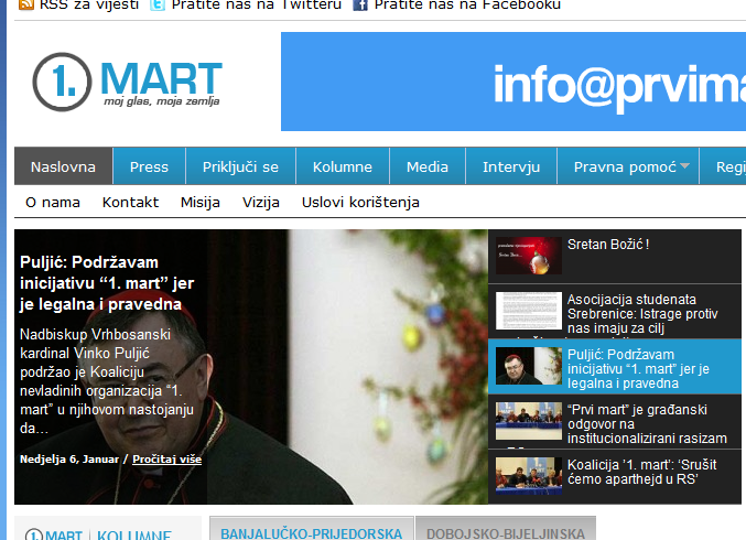1. mart site