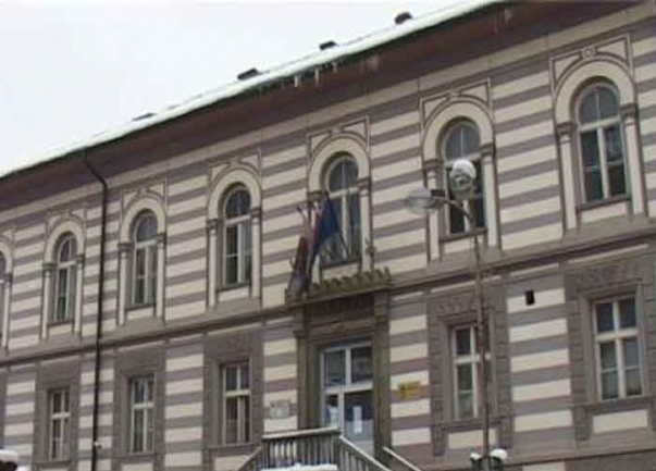 Skup&scaron;tina Op&scaron;tine Srebrenica