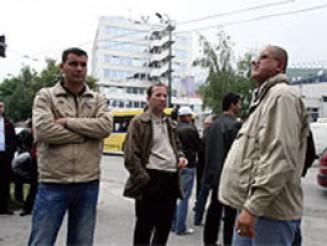 decertificirani policajci decertificirani policajci