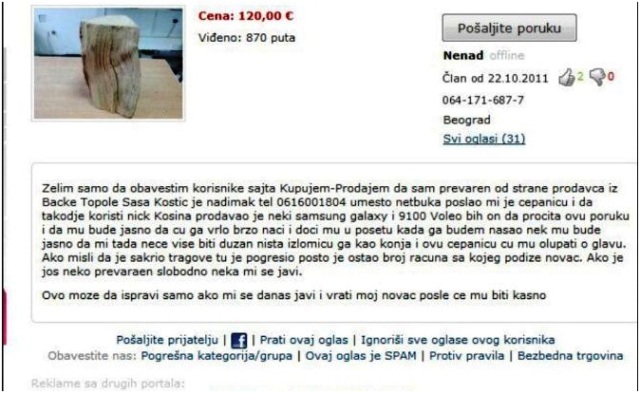 poruka prevarenog kupca