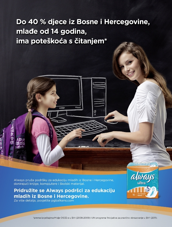 Always donira &scaron;kole u BiH