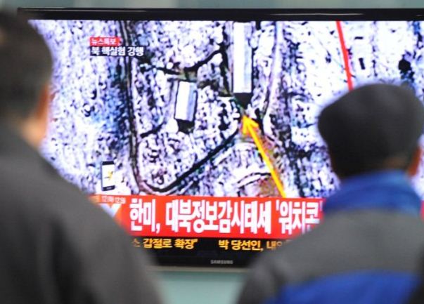 NUKLEARNI TEST SJEVERNE KOREJE NUKLEARNI TEST SJEVERNE KOREJE