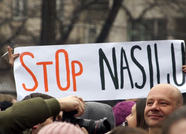 Sarajevo Jedna milijarda ustaje Sarajevo Jedna milijarda ustaje