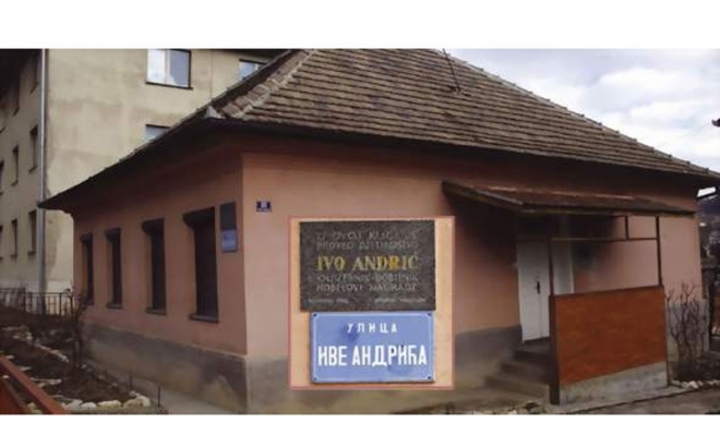 Ivo Andrić kuća u Vi&scaron;egradu
