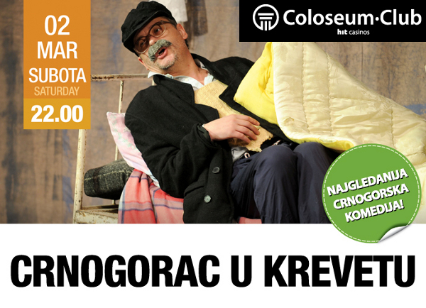 Crnogorac u krevetu Crnogorac u krevetu