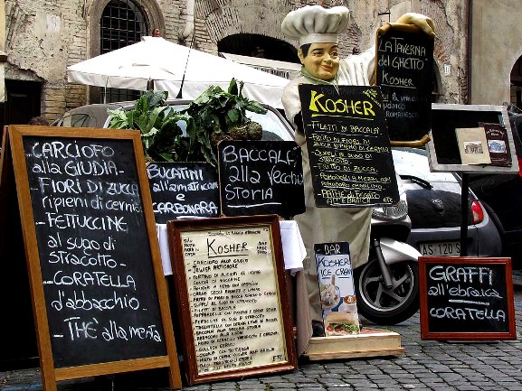 Rim- restoran Rim- restoran