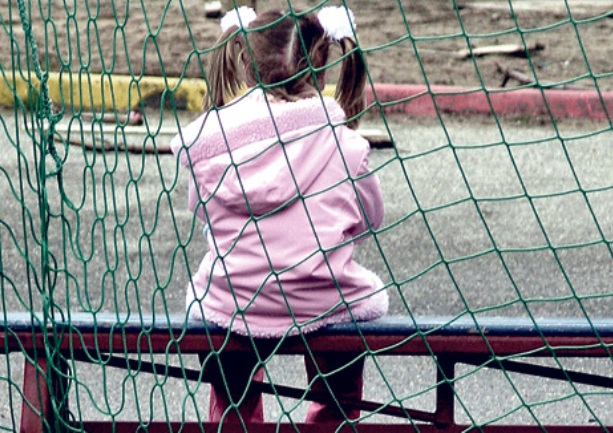 Napu&scaron;teno dijete