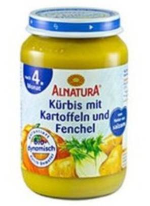 dječija ka&scaron;ica DM