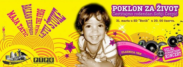 Sofija Čergić Sofija Čergić