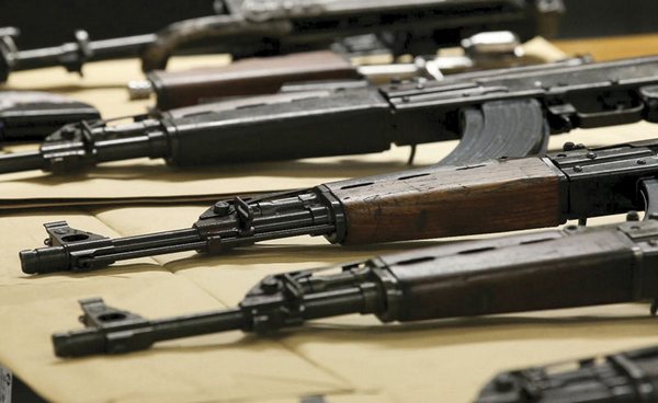 Pu&scaron;ke oružje