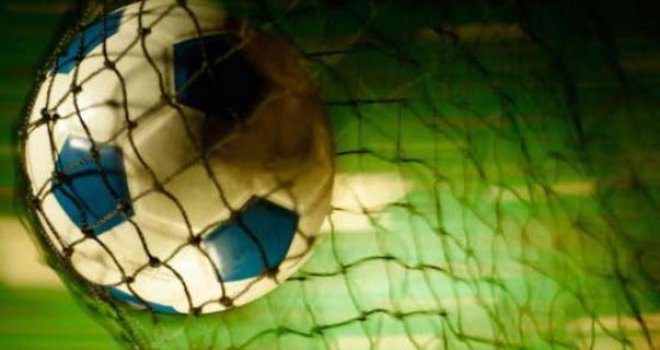 Evropsko prvenstvo 2024. u Njemačkoj, 2028. u Engleskoj?