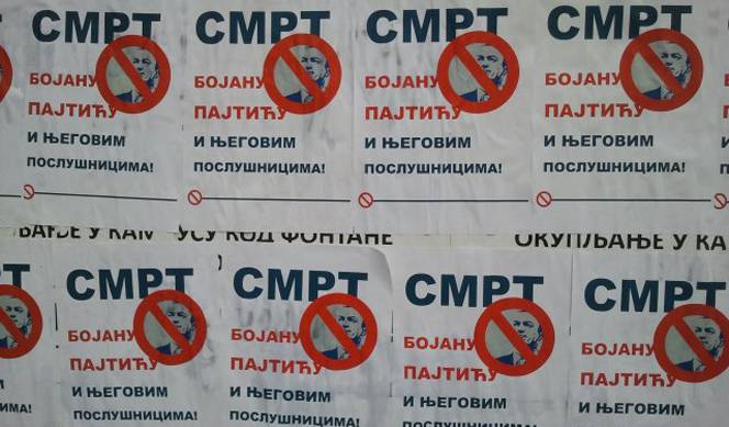 Vojvodina republika Vojvodina republika