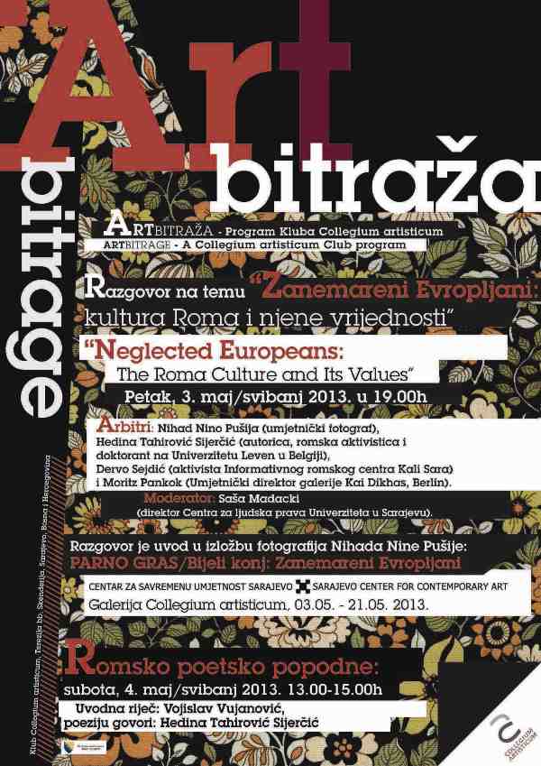 arbitraža manja arbitraža manja